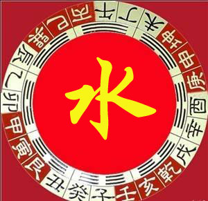 4  各种鬼在心宅